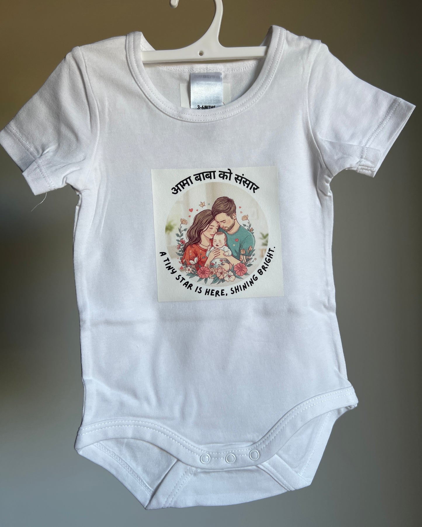 New Parents’ Surprise Bundle