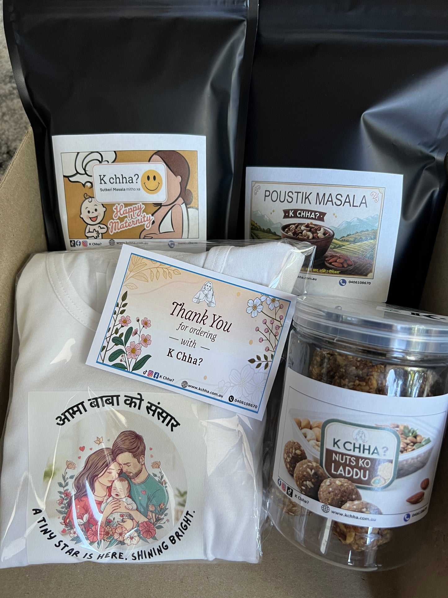 New Parents’ Surprise Bundle