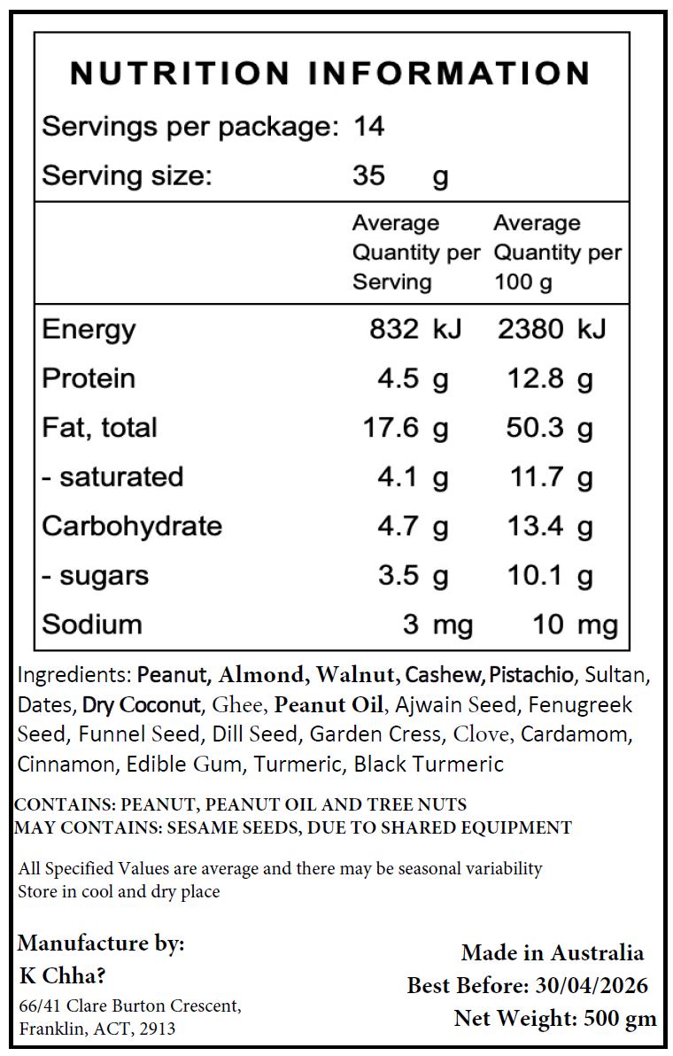 Poustic Masala - 500gm